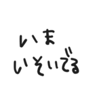 「いま」を共有 面白い・家族・友達・恋人（個別スタンプ：13）