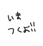 「いま」を共有 面白い・家族・友達・恋人（個別スタンプ：31）