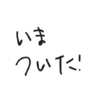 「いま」を共有 面白い・家族・友達・恋人（個別スタンプ：32）