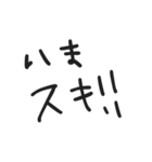 「いま」を共有 面白い・家族・友達・恋人（個別スタンプ：37）