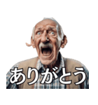 耳が大きくなっちゃった爺さんの日常会話（個別スタンプ：8）