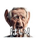 耳が大きくなっちゃった爺さんの日常会話（個別スタンプ：27）