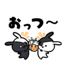 双子ウサギ（個別スタンプ：8）