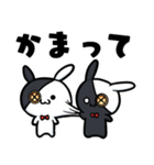 双子ウサギ（個別スタンプ：26）