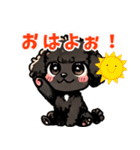 黒いマルプーちゃん_バージョン3（個別スタンプ：1）