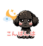 黒いマルプーちゃん_バージョン3（個別スタンプ：3）