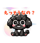 黒いマルプーちゃん_バージョン3（個別スタンプ：6）