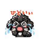 黒いマルプーちゃん_バージョン3（個別スタンプ：9）