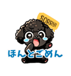 黒いマルプーちゃん_バージョン3（個別スタンプ：16）