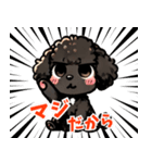 黒いマルプーちゃん_バージョン3（個別スタンプ：21）