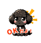 黒いマルプーちゃん_バージョン3（個別スタンプ：24）