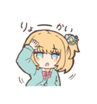 侍ギャルの司ちゃん（個別スタンプ：7）