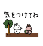 うさぎだけ。日常使いに。（個別スタンプ：32）