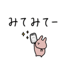 うさぎだけ。日常使いに。（個別スタンプ：33）