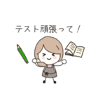 通信制高校生のお母さんが使うスタンプ（個別スタンプ：13）