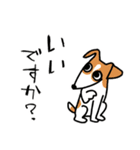 羊と犬 シープ＆ジャックラッセルテリア（個別スタンプ：30）