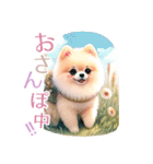 ポメラニアンスタンプ pomeranian（個別スタンプ：9）