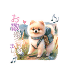 ポメラニアンスタンプ pomeranian（個別スタンプ：16）