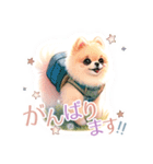 ポメラニアンスタンプ pomeranian（個別スタンプ：21）