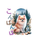 ポメラニアンスタンプ pomeranian（個別スタンプ：25）