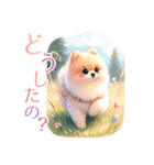 ポメラニアンスタンプ pomeranian（個別スタンプ：28）