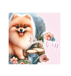 ポメラニアンスタンプ pomeranian（個別スタンプ：32）