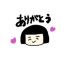 おかっぱちゃんとオムさん（個別スタンプ：4）