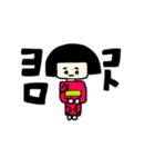 おかっぱちゃんとオムさん（個別スタンプ：9）