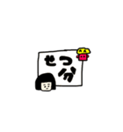 おかっぱちゃんとオムさん（個別スタンプ：14）