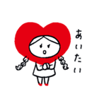 あふれるきもち(love)（個別スタンプ：9）