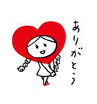 あふれるきもち(love)（個別スタンプ：17）