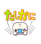 エミュくんのゲームスタンプ（個別スタンプ：14）