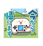 エミュくんのゲームスタンプ（個別スタンプ：18）