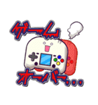 エミュくんのゲームスタンプ（個別スタンプ：23）