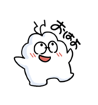 ちーぱっぱ！（個別スタンプ：1）