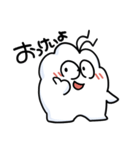 ちーぱっぱ！（個別スタンプ：5）