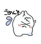 ちーぱっぱ！（個別スタンプ：9）