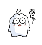 ちーぱっぱ！（個別スタンプ：11）