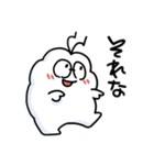 ちーぱっぱ！（個別スタンプ：15）