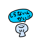 貝だけにね（個別スタンプ：3）