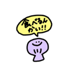 貝だけにね（個別スタンプ：7）