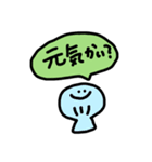 貝だけにね（個別スタンプ：9）