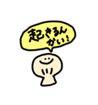 貝だけにね（個別スタンプ：13）