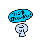 貝だけにね（個別スタンプ：14）