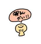 貝だけにね（個別スタンプ：15）