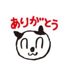 集まれニャンコの顔芸シリーズ（個別スタンプ：28）