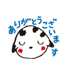 集まれニャンコの顔芸シリーズ（個別スタンプ：32）