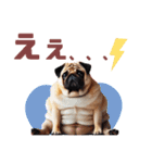 日常会話♪太っちょパグたん（個別スタンプ：21）