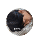 sスタンプs 4（個別スタンプ：2）