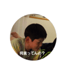 sスタンプs 4（個別スタンプ：35）
